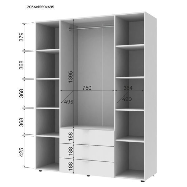 Шафа розпашна для одягу Doros Гелар 155х49,5х203,4 см Графіт (DRS-011109) (арт. 00000053892) &mdash; фото