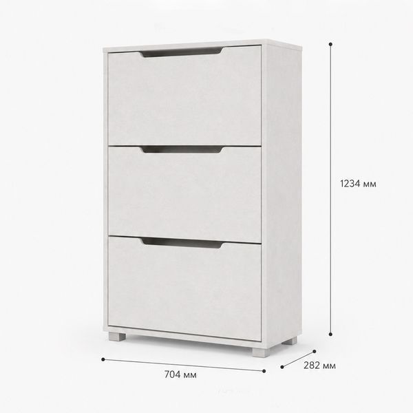 Тумба для взуття з ящиками LION ТО-2 70,4x28,2x123,4 см Дуб Крафт Білий (LION-045332) (арт. 51620) &mdash; фото